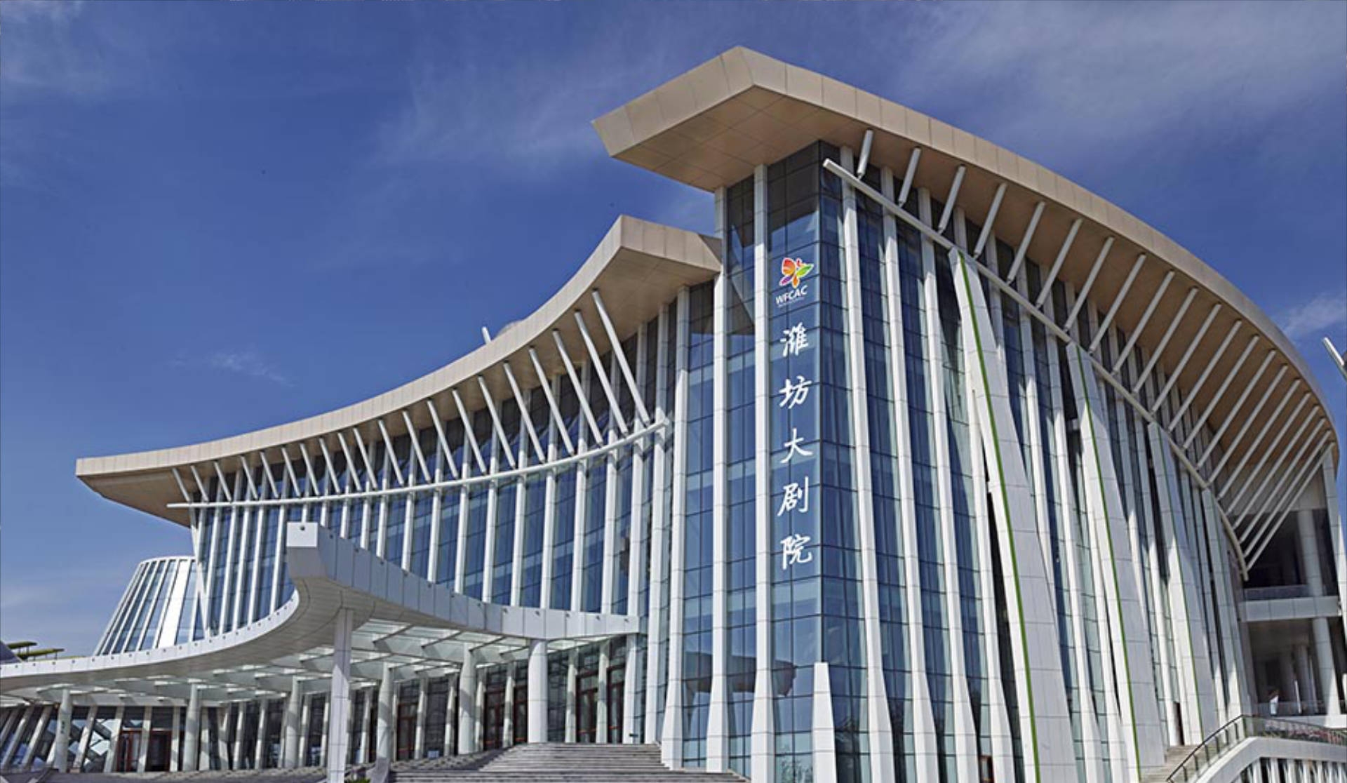 01.01.2026 &ndash; Chińskie tourn&eacute;e, Weifang